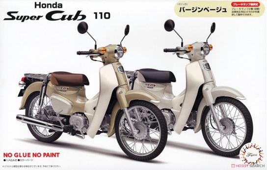 Fujimi 1/12 Honda Super Cub 110 (Virgin Beige) image