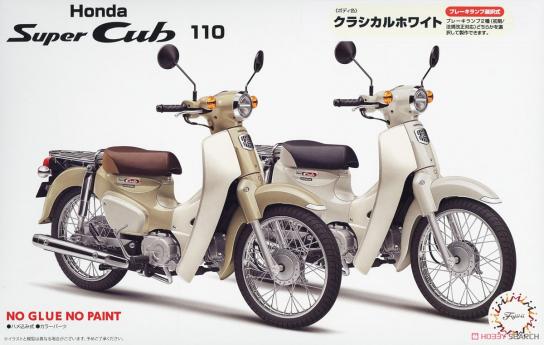Fujimi 1/12 Honda Super Cub110 (Classical White) image