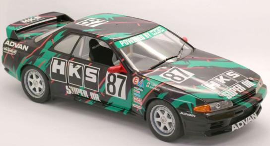 Fujimi 1/12 AXES HKS Skyline (Skyline GT-R [BNR32 GR.A Version]) 1993 image