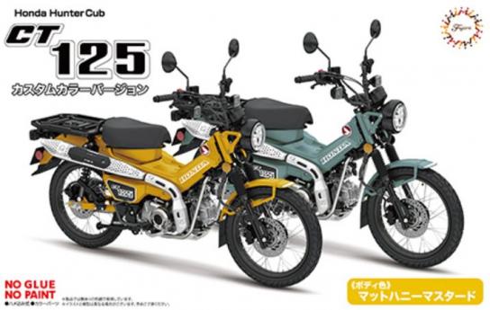Fujimi 1/12 Honda CT125 Hunter Cub - Matte Mustard image
