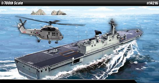 Academy 1/700 Rep Of Korea Heli-Pad Ship image