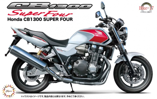 Fujimi 1/12 Honda CB1300 Super Four image