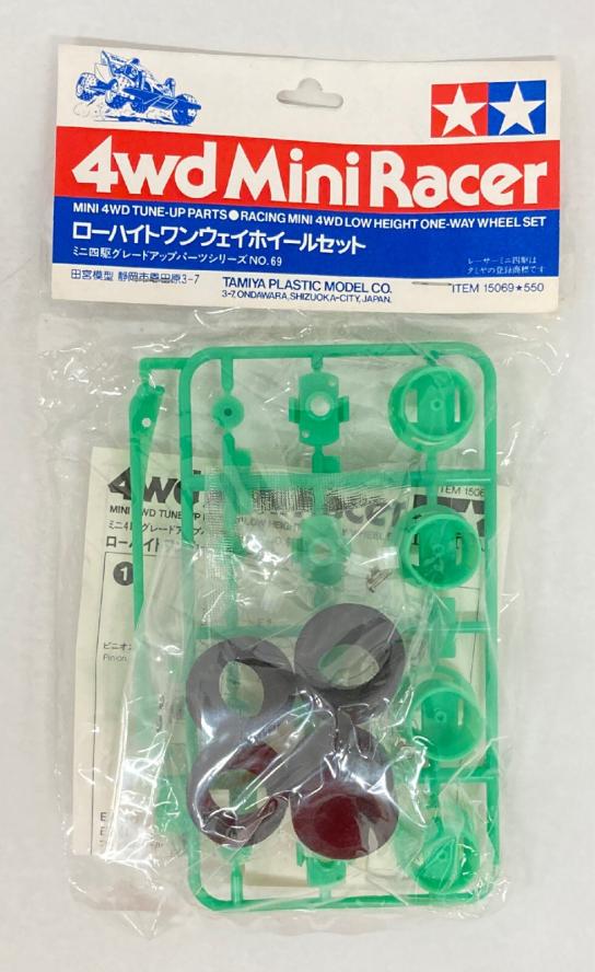 Tamiya Mini 4WD Low Oneway Wheel Set LTD image