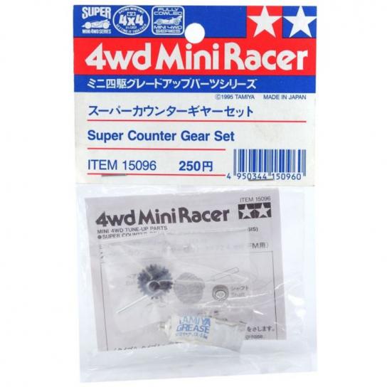 Tamiya Mini 4WD Super Counter Gear 240 image