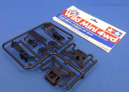 Tamiya Wild Mini 4WD Stabilizing Roller Set image