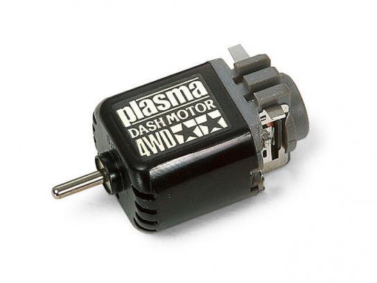 Tamiya Mini 4WD Plasma Dash Motor image