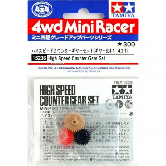 Tamiya Mini 4WD HI Speed Counter Gear image