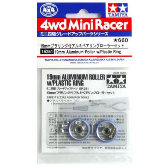 Tamiya Mini 4WD 19mm Aluminum Roller w/Plastic Ring image