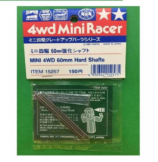 Tamiya Mini 4WD 60mm Hard Shafts image