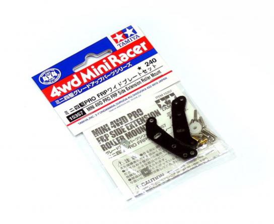 Tamiya Mini 4WD FRP Side Ext Roller Mount image