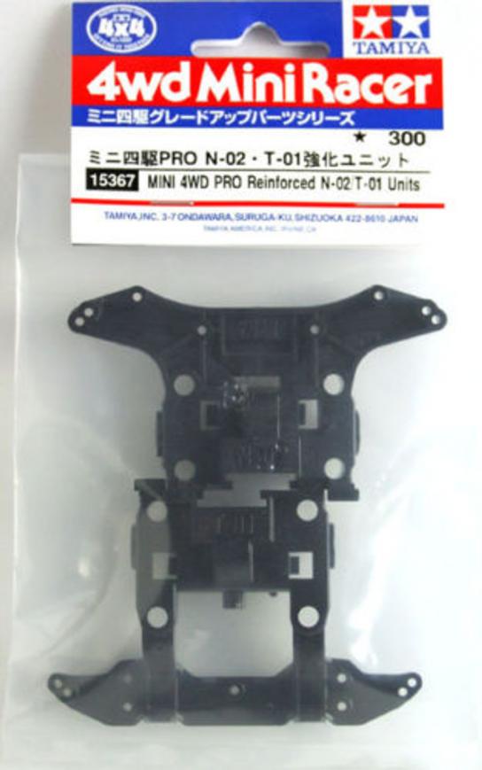 Tamiya Mini 4WD PRO Reinforced N-02/T-01 Units image