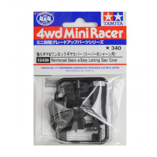 Tamiya Mini 4WD Reinforced Gears w/Easy Locking Gear Cover image