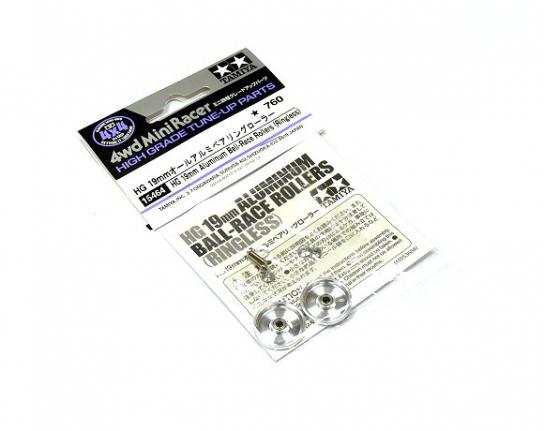 Tamiya Mini 4WD HG 19mm Aluminium BR Roller Ringless image