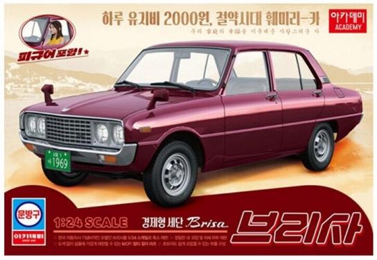 Academy 1/24 Kia Brisa Car image