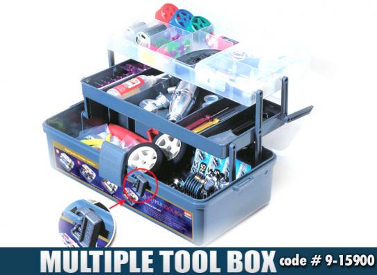 Academy Multi Tool Box image