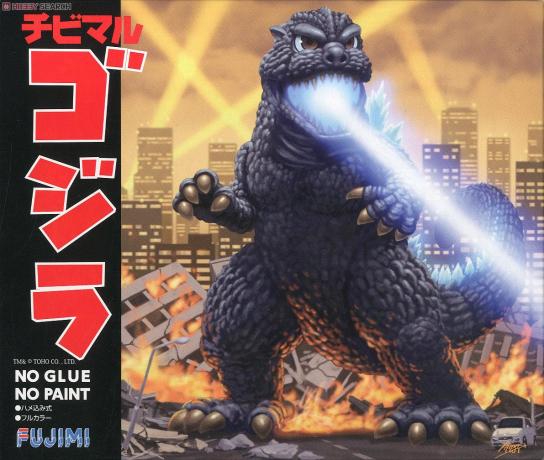 Fujimi Chibimaru Godzilla  image