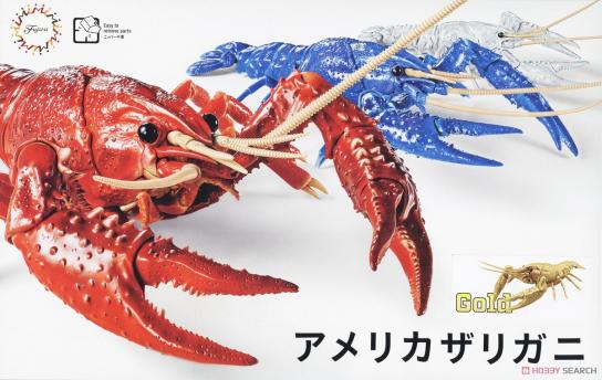 Fujimi Biology Edition Crayfish (Gold) image