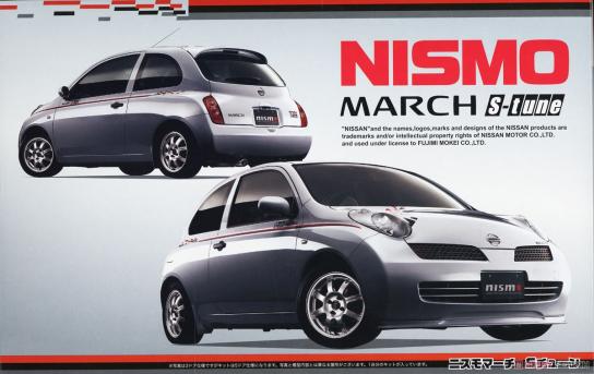 Fujimi 1/24 Nissan March S-Tune image