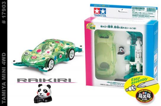 Tamiya Mini 4WD Panda Racer Raikiri Green - Easy Assembly image