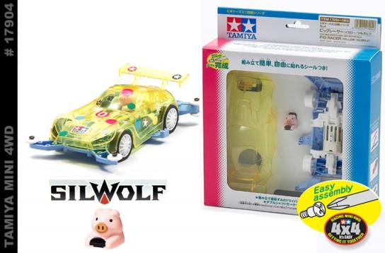 Tamiya Mini 4WD Pig Racer Silwolf Yellow - Easy Assembly image