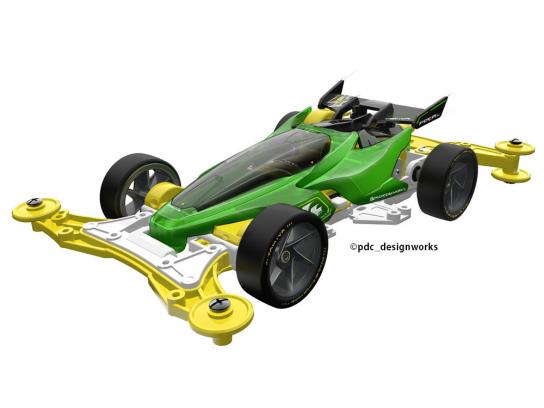 Tamiya Ray Spear VZ-Chassis Mini 4WD image