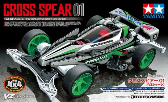 Tamiya Jr Cross Spear 01 Vz Chassis Mini 4WD image