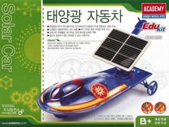 Academy Educational Solar Car image