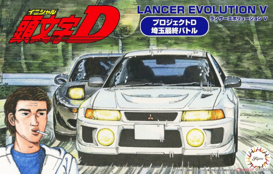 Fujimi 1/24 Lancer Evolution V Initial D image