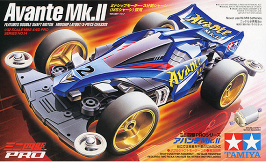 Tamiya Mini 4WD Pro Avante Mk.II image