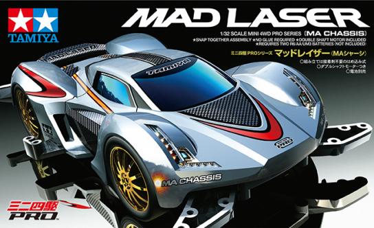 Tamiya Mini 4WD Mad Laser image