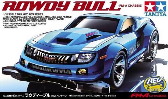 Tamiya Mini 4WD Rowdy Bull image