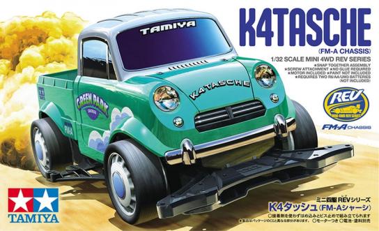 Tamiya 1/32 K4 Tasche Mini 4WD FM-A Chassis image