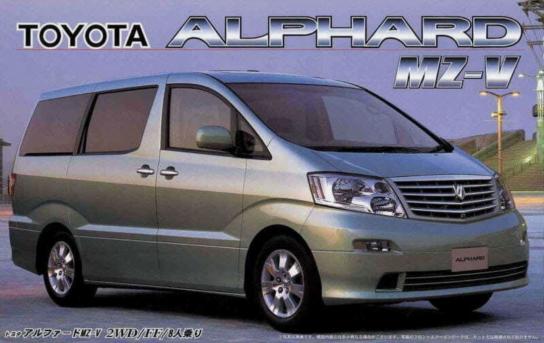 Fujimi 1/24 Toyota Alphard MZ-V image