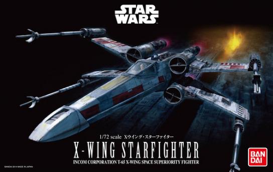Bandai 1/72 X-Wing Starfighter - Snap Kit image