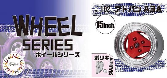 Fujimi 1/24 Wheels & Tyres 15" (305mm) Advan A3A image
