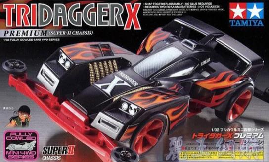 Tamiya Tridagger X Premium Super-II Chassis Mini 4WD image