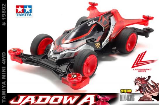 Tamiya Mini 4WD Jadow A image