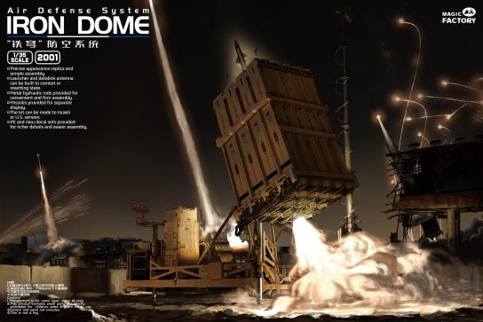 Magic Factory 1/35 Air Defence System Israel "Iron Dome" image