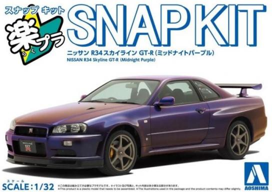 Aoshima 1/32 Nissan R34 GT-R Purple Snap Kit image