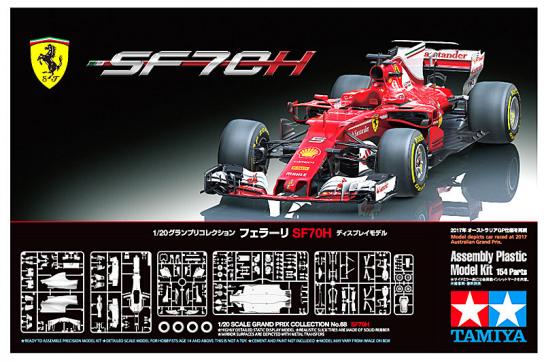 Tamiya 1/20 Ferrari 2017 F1 SF70H - Australian GP image