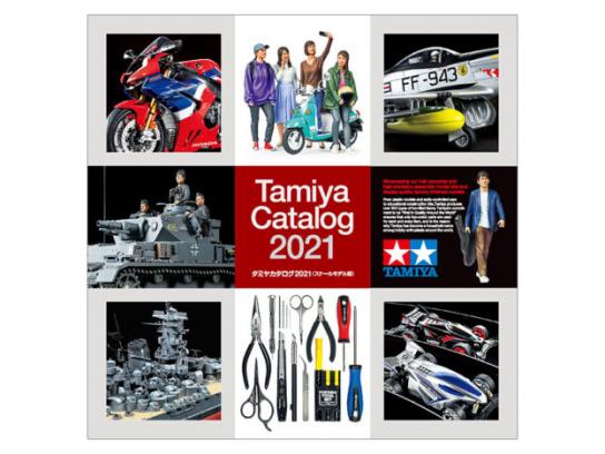 Tamiya 2021 Catalog image