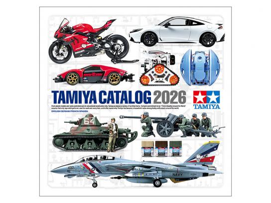 Tamiya Catalogue 2026 image