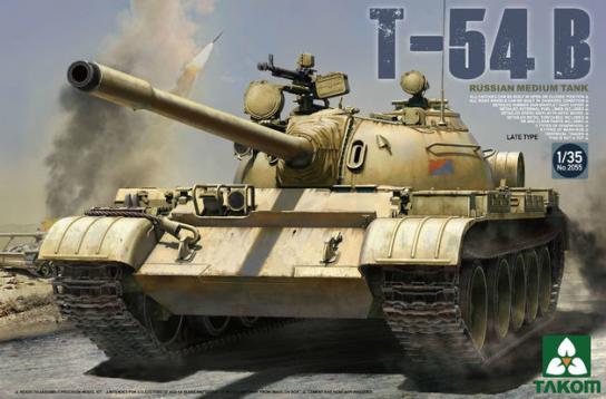 Takom 1/35 Russian Medium Tank T-54 B Late Type image
