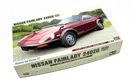 Hasegawa 1/24 1971 Nissan Fairlady 240ZG image