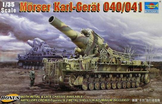 Trumpeter 1/35 Morser Karl-Great 040/041 image