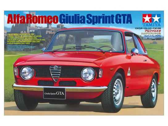 Tamiya 1/24 Alfa Romeo Giulia Sprint GTA image