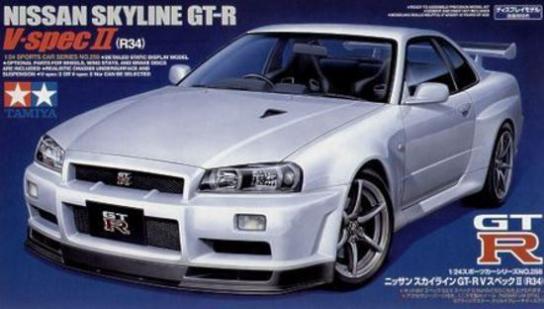 Tamiya 1/24 Nissan Skyline GT-R V-Spec image