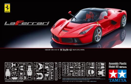Tamiya 1/24 Ferrari LaFerrari image