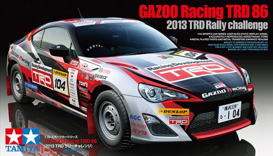 Tamiya 1/24 Toyota TRD 86 Gazoo Racing 2013  image