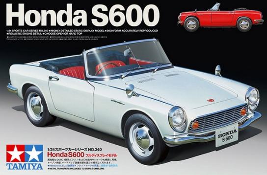 Tamiya 1/24 Honda S600 image